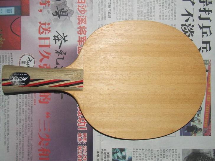 [ԭ��]���������ڵ�̼�صװ�970