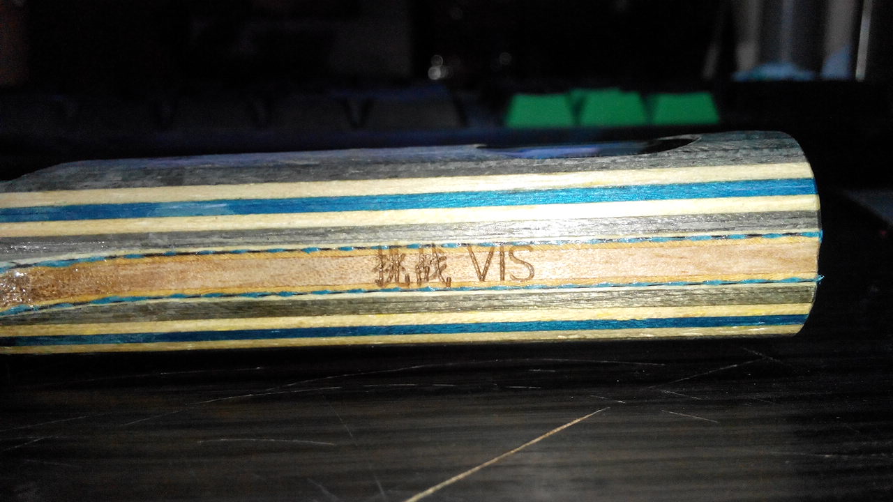 120���ʳ�������սVIS