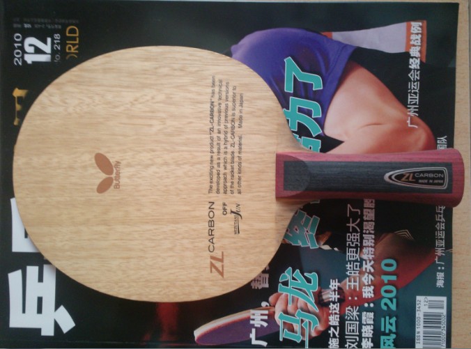 ���˳�ˮ����   ˵���հ�� 10�����  ����J��ͷ