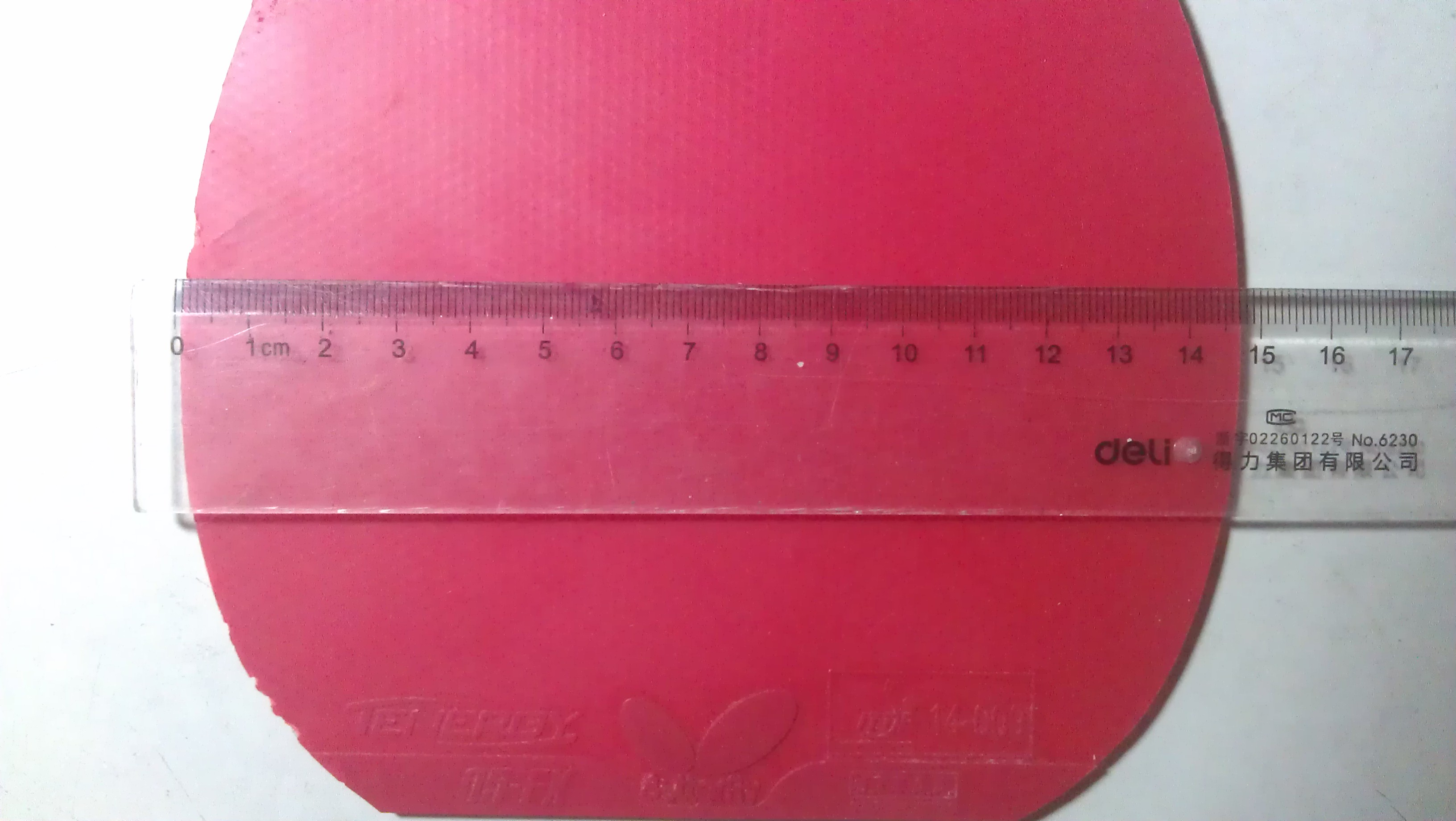 130T05 FX 1.7mm, ɫ