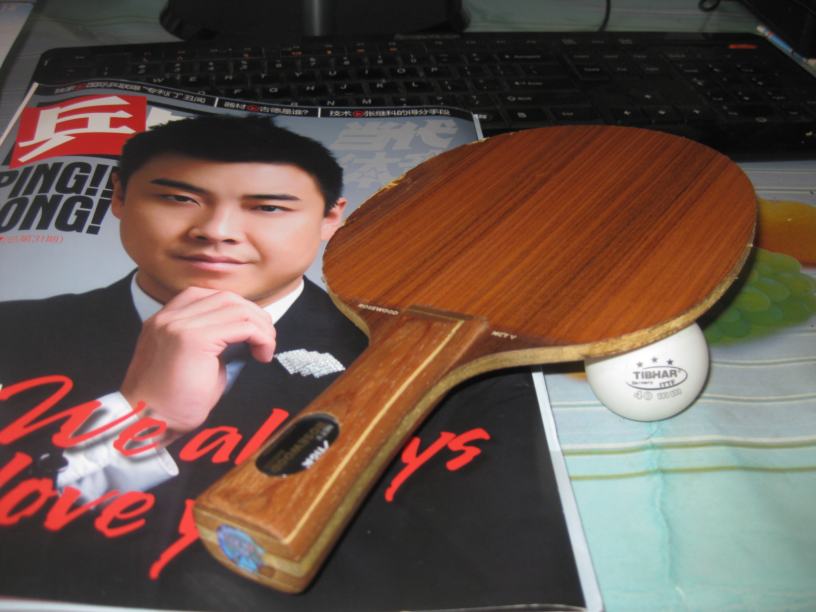 [ԭ��]��õ���壬ʵ�ݼۣ�����