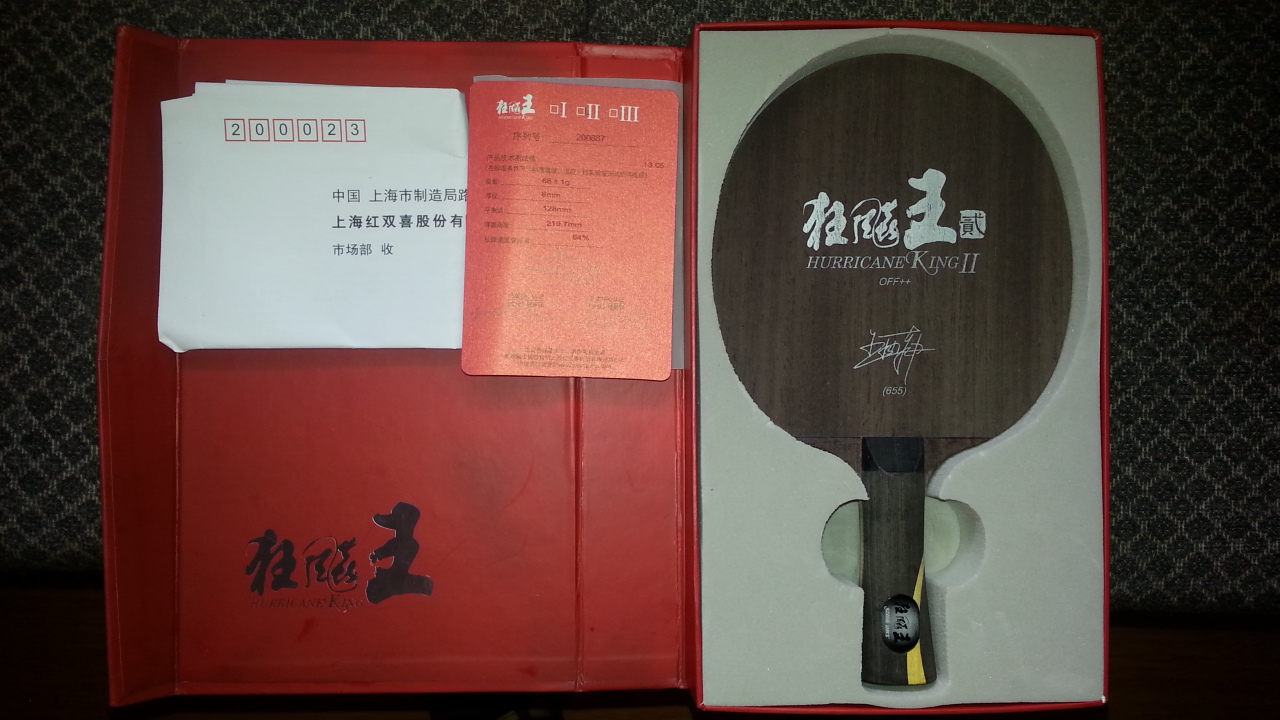 ��һ�����õĺ�˫ϲ���2������655