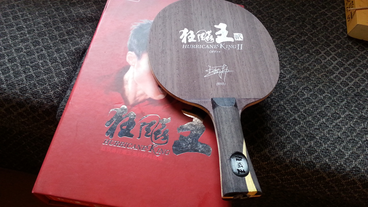 ��һ�����õĺ�˫ϲ���2������655