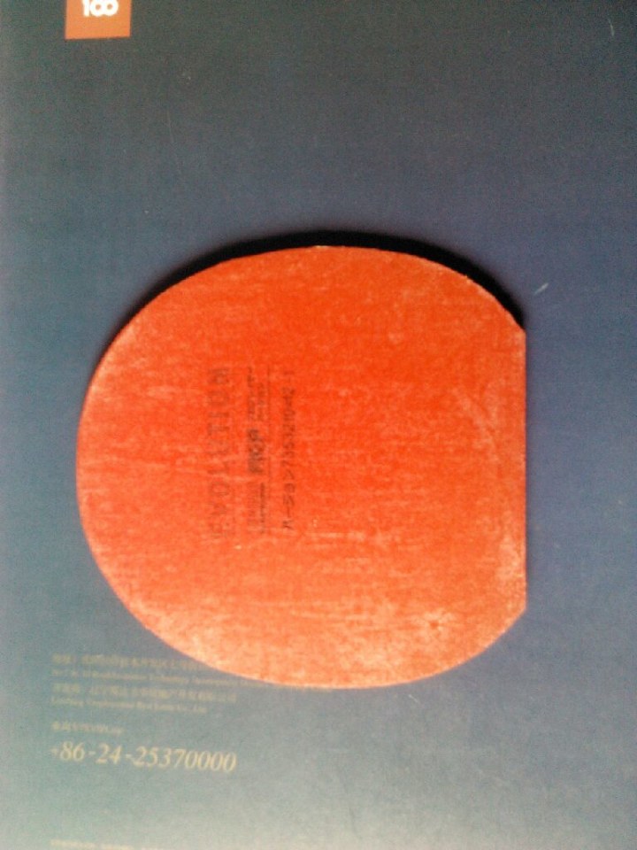 �������׽� ���fx-p  ��� sinus