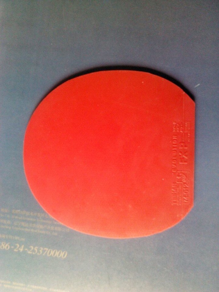 �������׽� ���fx-p  ��� sinus