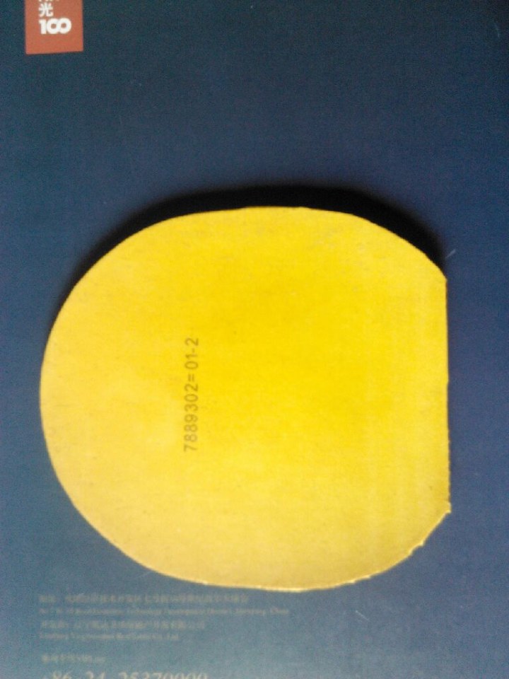 �������׽� ���fx-p  ��� sinus