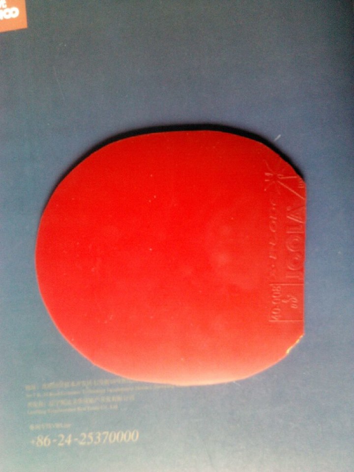 �������׽� ���fx-p  ��� sinus