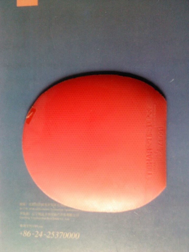 �������׽� ���fx-p  ��� sinus