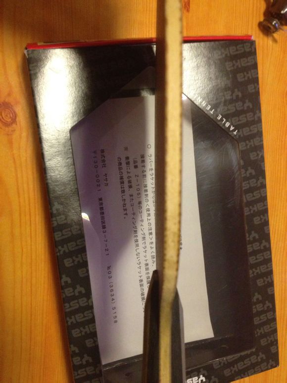 ���հ�yasaka YEO��һ�����4,5��