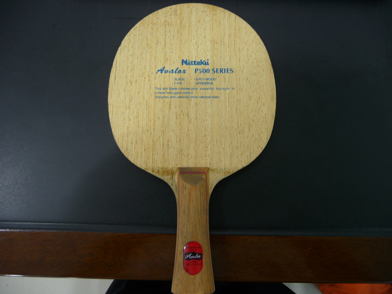 ��Ʒ������P500������89.9�ˣ�530Ԫ��