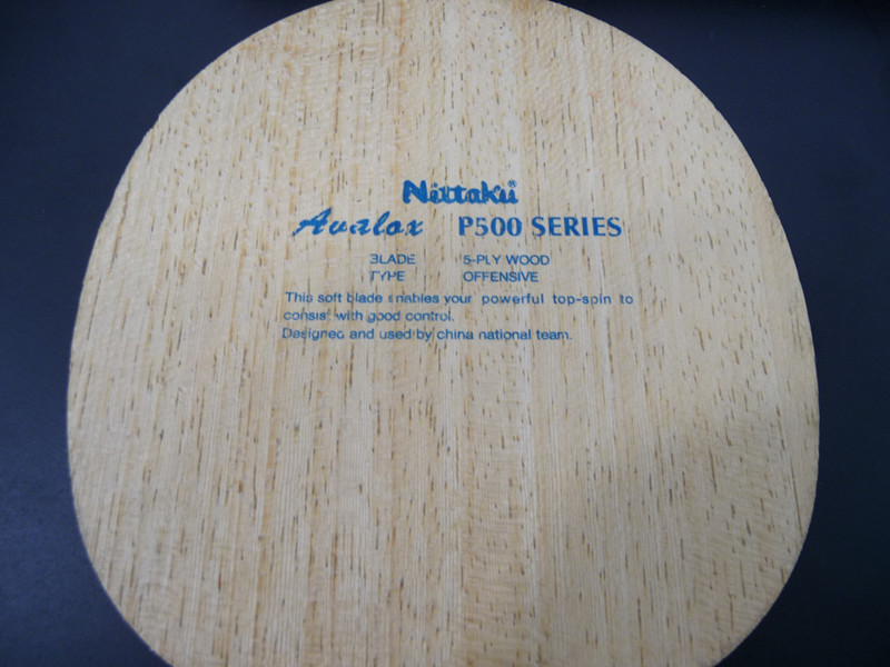 ��Ʒ������P500������89.9�ˣ�530Ԫ��