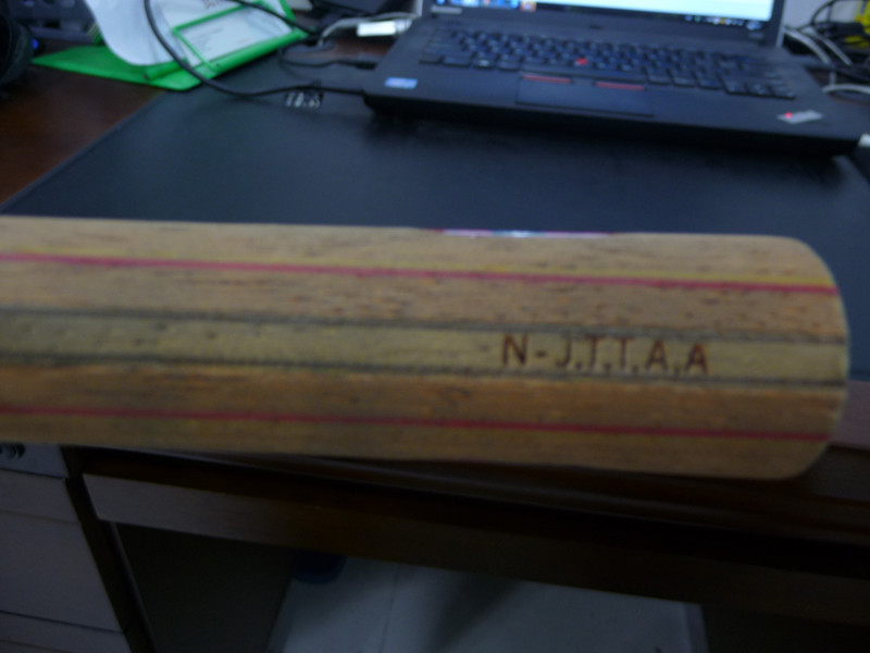 ��Ʒ������P500������89.9�ˣ�530Ԫ��