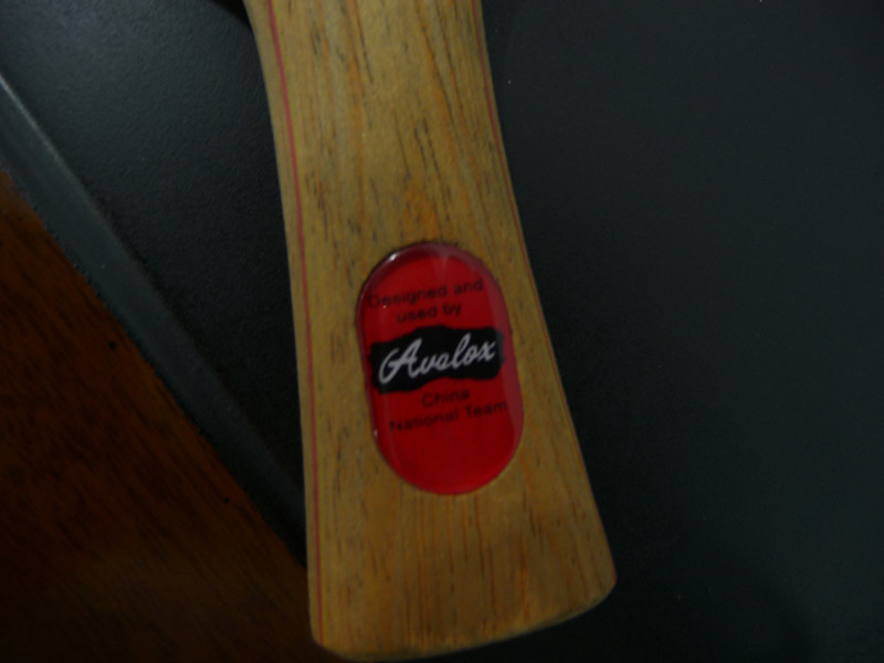 ��Ʒ������P500������89.9�ˣ�530Ԫ��