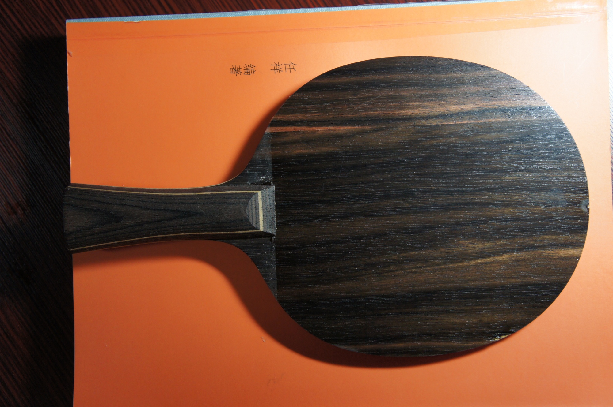 ����ѡ�л���̴�ߣ���Ĥʱ����93�ˣ���С��