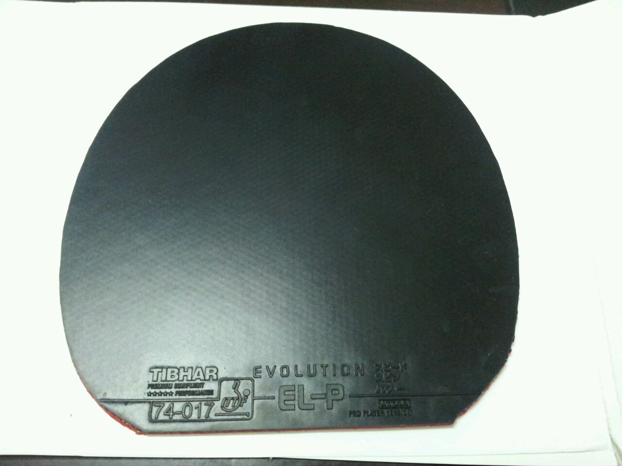 ��֧�������������ɫ���EL-P�ͺ�ɫ5Q