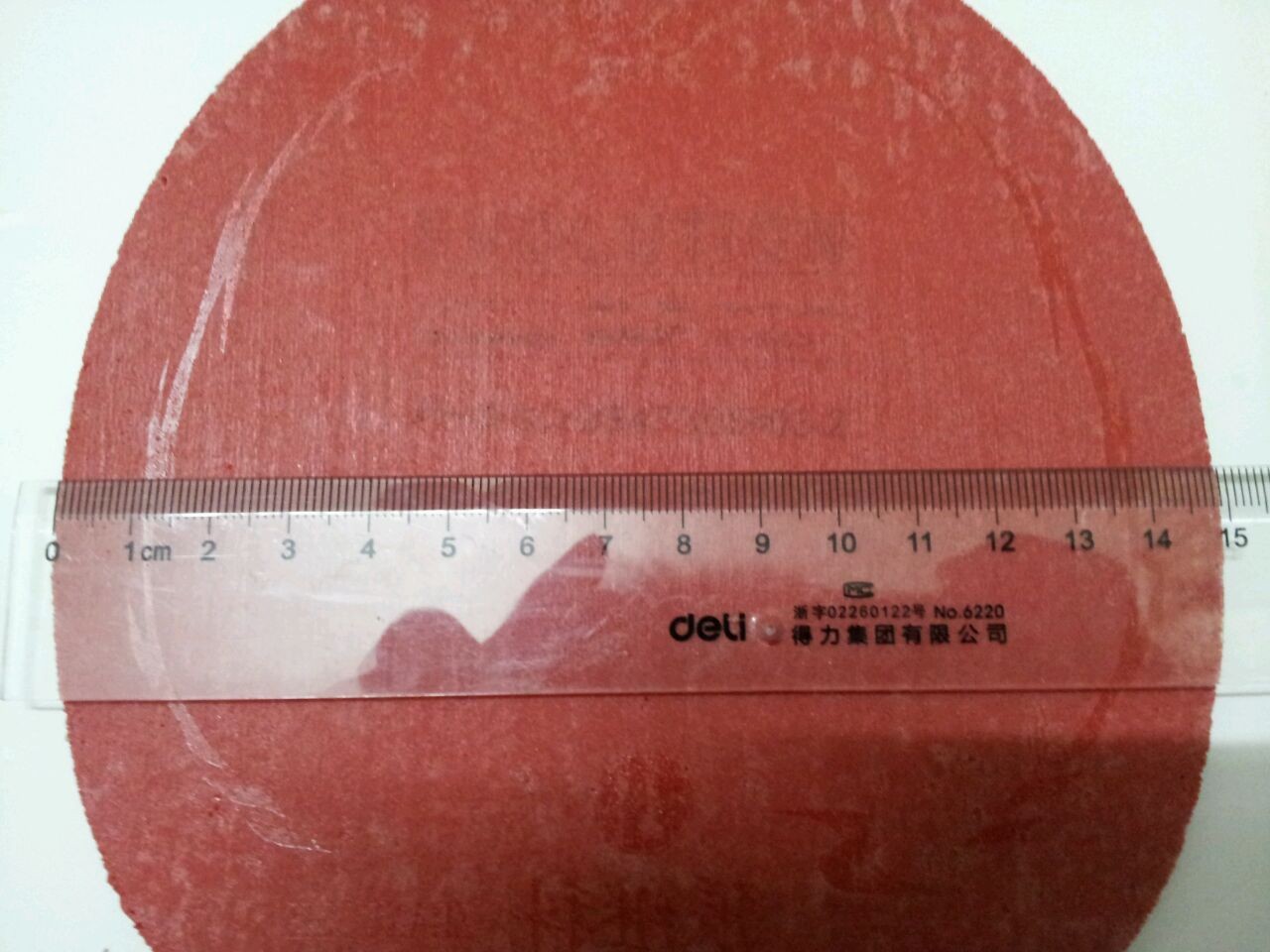 ��֧�������������ɫ���EL-P�ͺ�ɫ5Q