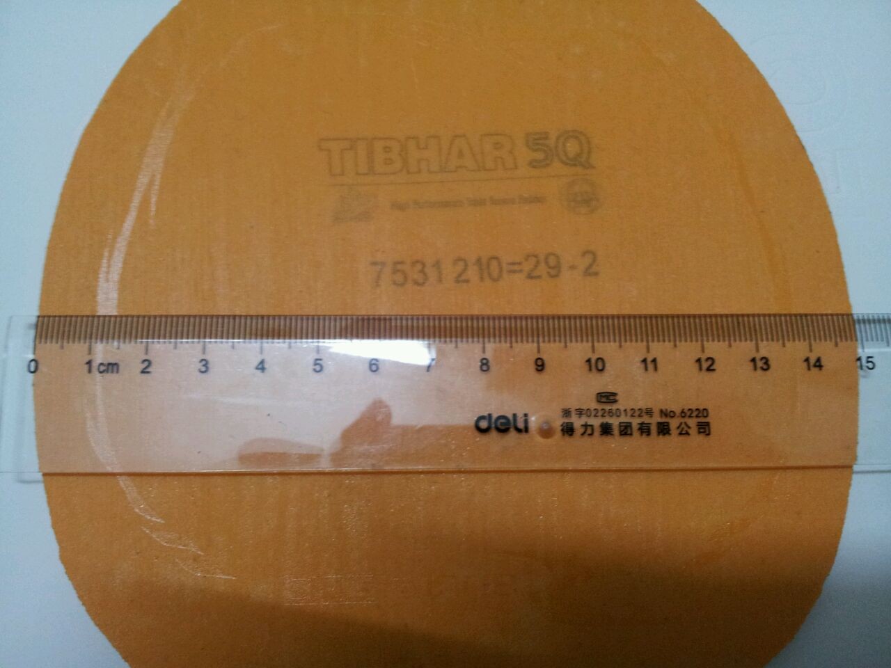 ��֧�������������ɫ���EL-P�ͺ�ɫ5Q