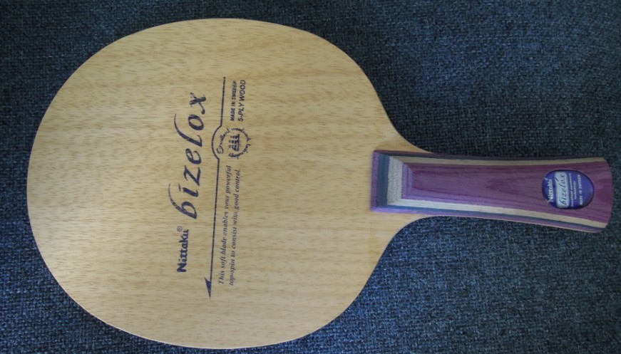 ��Ʒ�༫�ѵ�������Bizelox