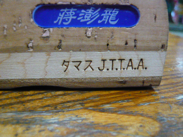 ���ƽ�������������YEO