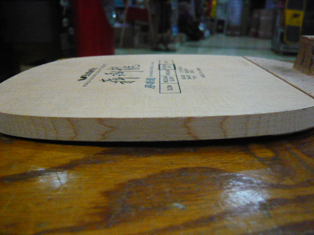 ���ƽ�������������YEO