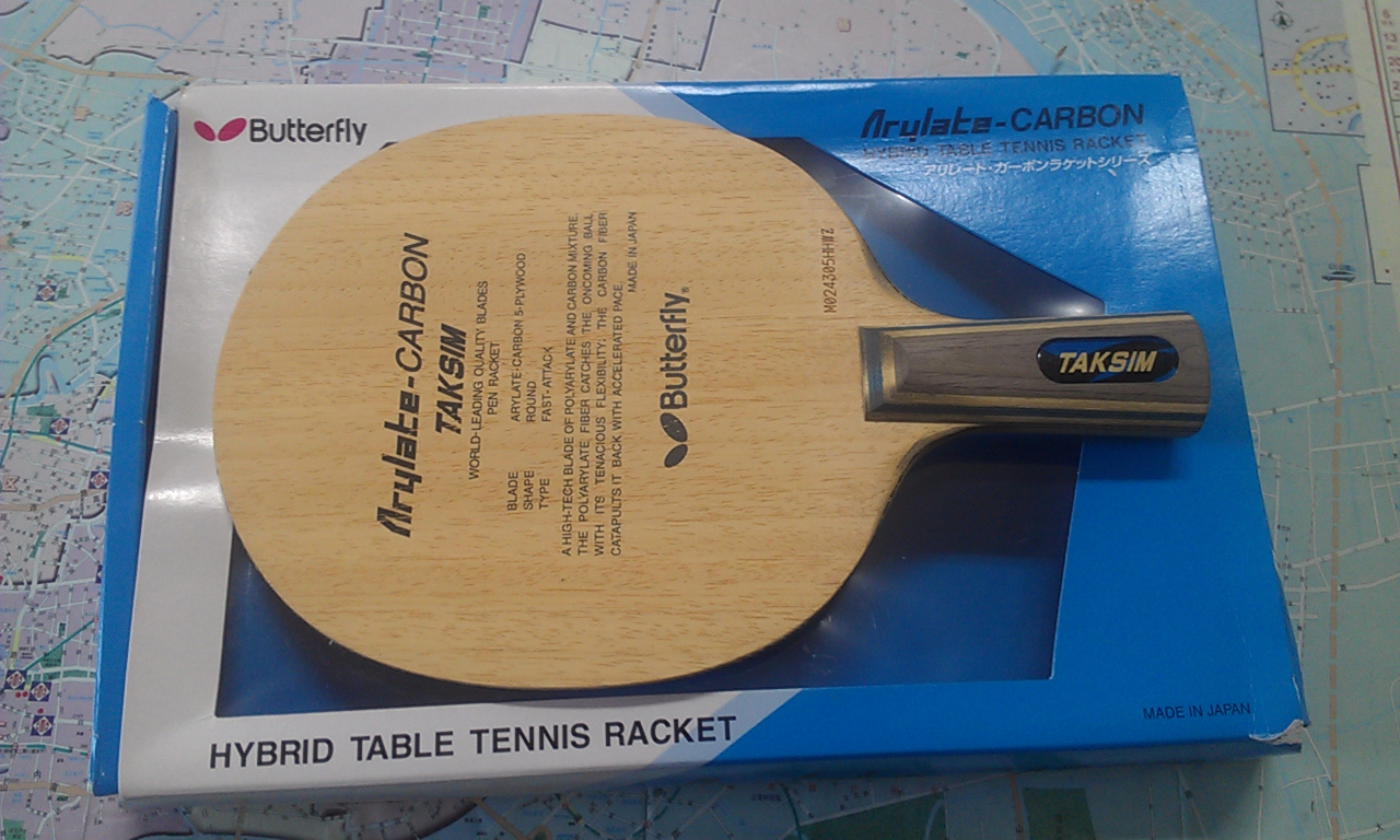 Ʀ�ӳ�Ʒ��������