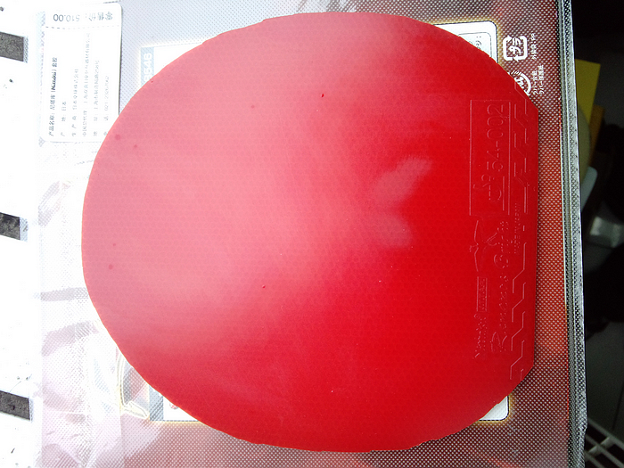 ��9�����������Ӳ ˫����׿�л�