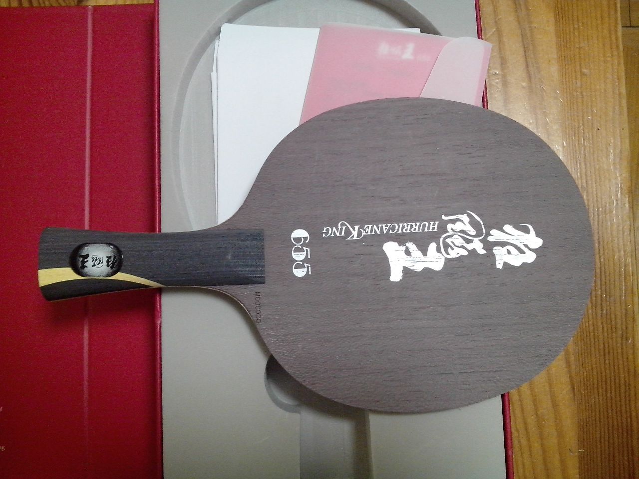 ����655���佺������