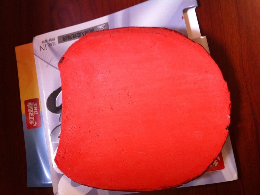 ��ר��˫ϲ�칭�� ��ɫ 35��   50����  160   152    10