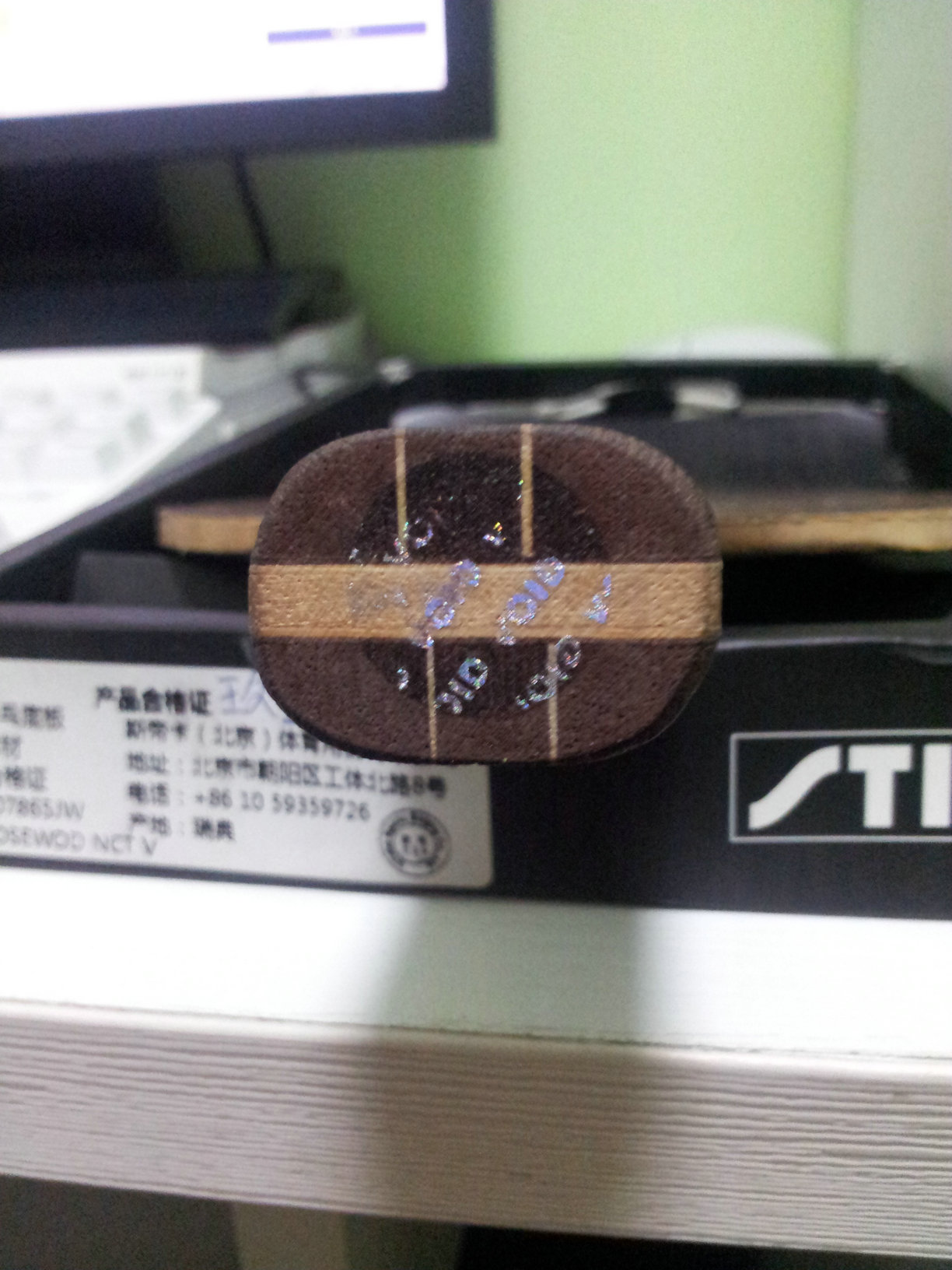 [ԭ��]�յĻţ���ǿ��ľ��ͬˮ׼�Ļ�Ȧ��