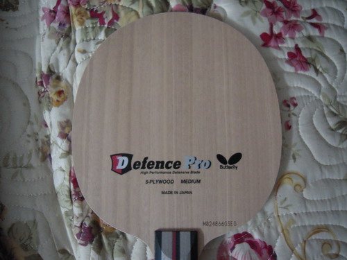�϶�Ϊһ,�����������,ŷ��X-UP DEFENSIVE,�հ����DEFENCE PRO ST,����Ȥ����.