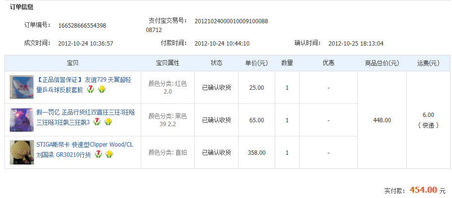 �����¹��д�CLֱ��һ��