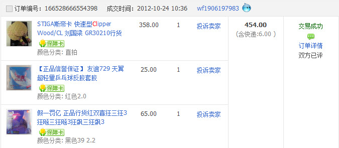 �����¹��д�CLֱ��һ��