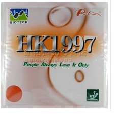 ����˵������һ��HK1997��