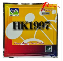 ����˵������һ��HK1997��