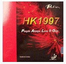 ����˵������һ��HK1997��
