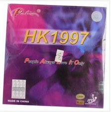 ����˵������һ��HK1997��