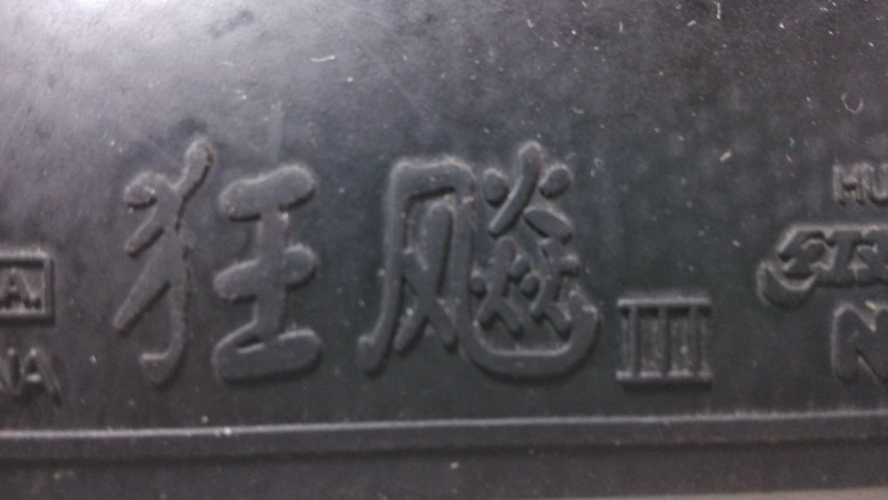 @@@@@��t25fx  110����   05fx   90����   g2fx  80����   ��ɷ  70����  nittaku ���  50����@@@@@@