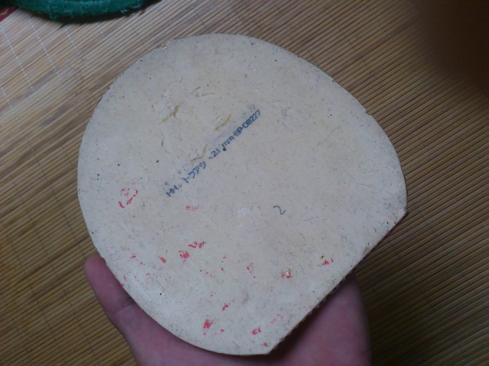 �����ó����EG,��ͣ�������