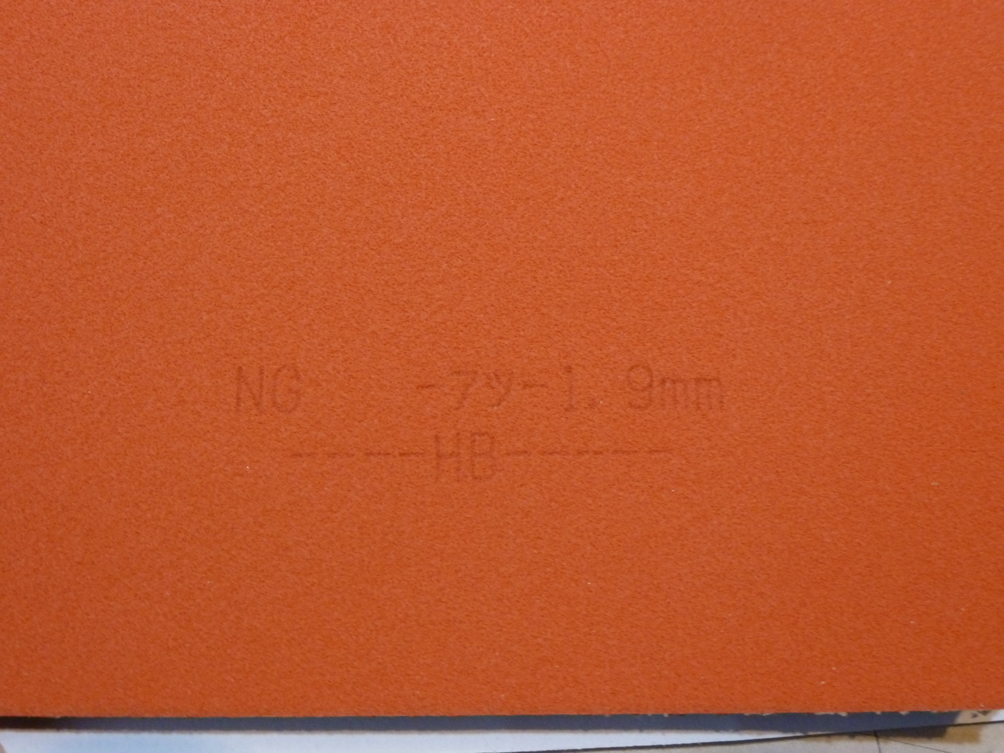 T05-1.9ɫ