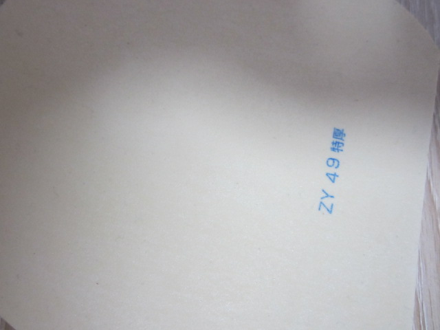 [ԭ��]�����鷴�� DONIC  ����֮��  tsp ����ɫ  ����