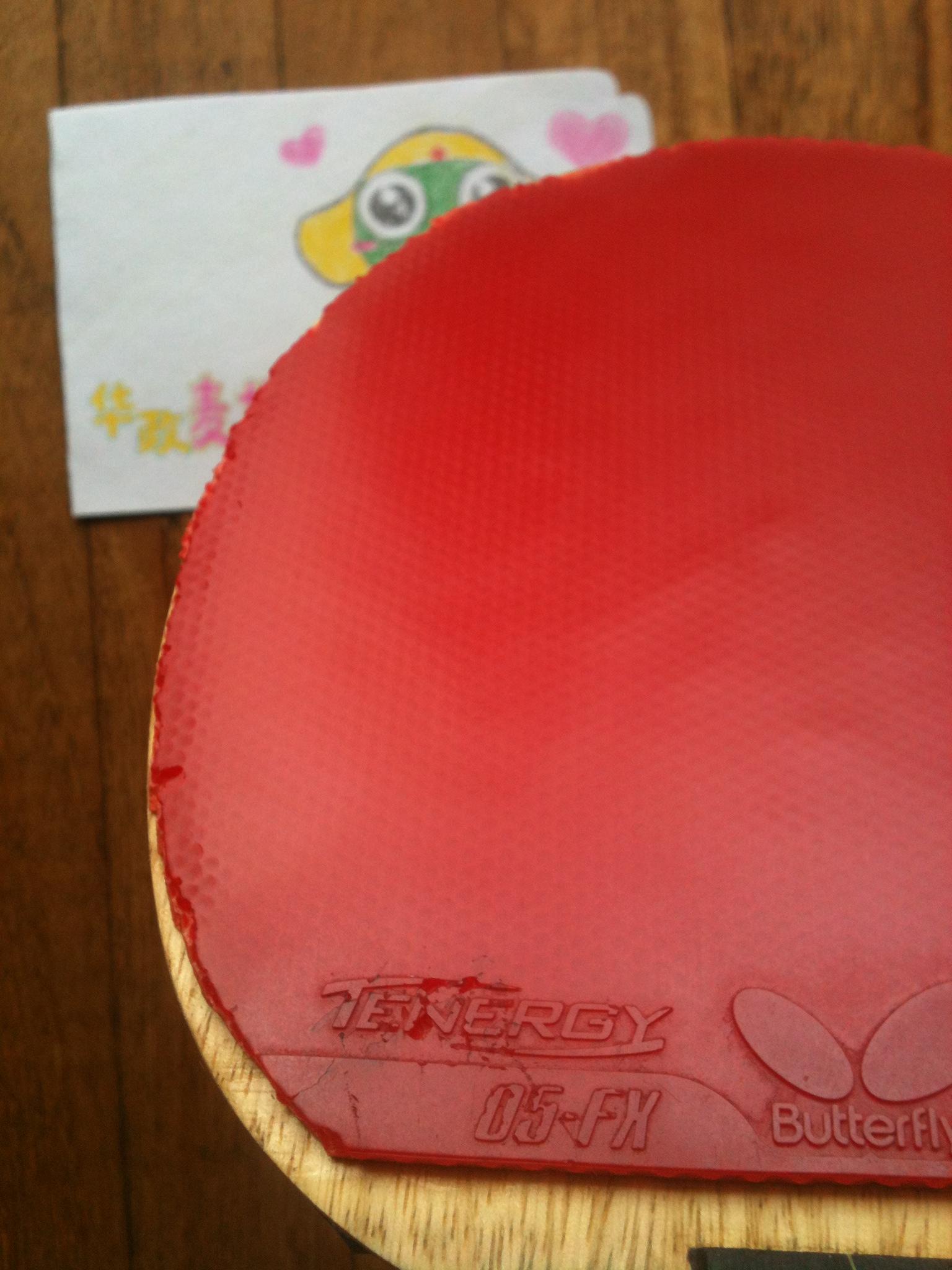 ������ų���Ƥ��T05fx��2.1���ߴ�