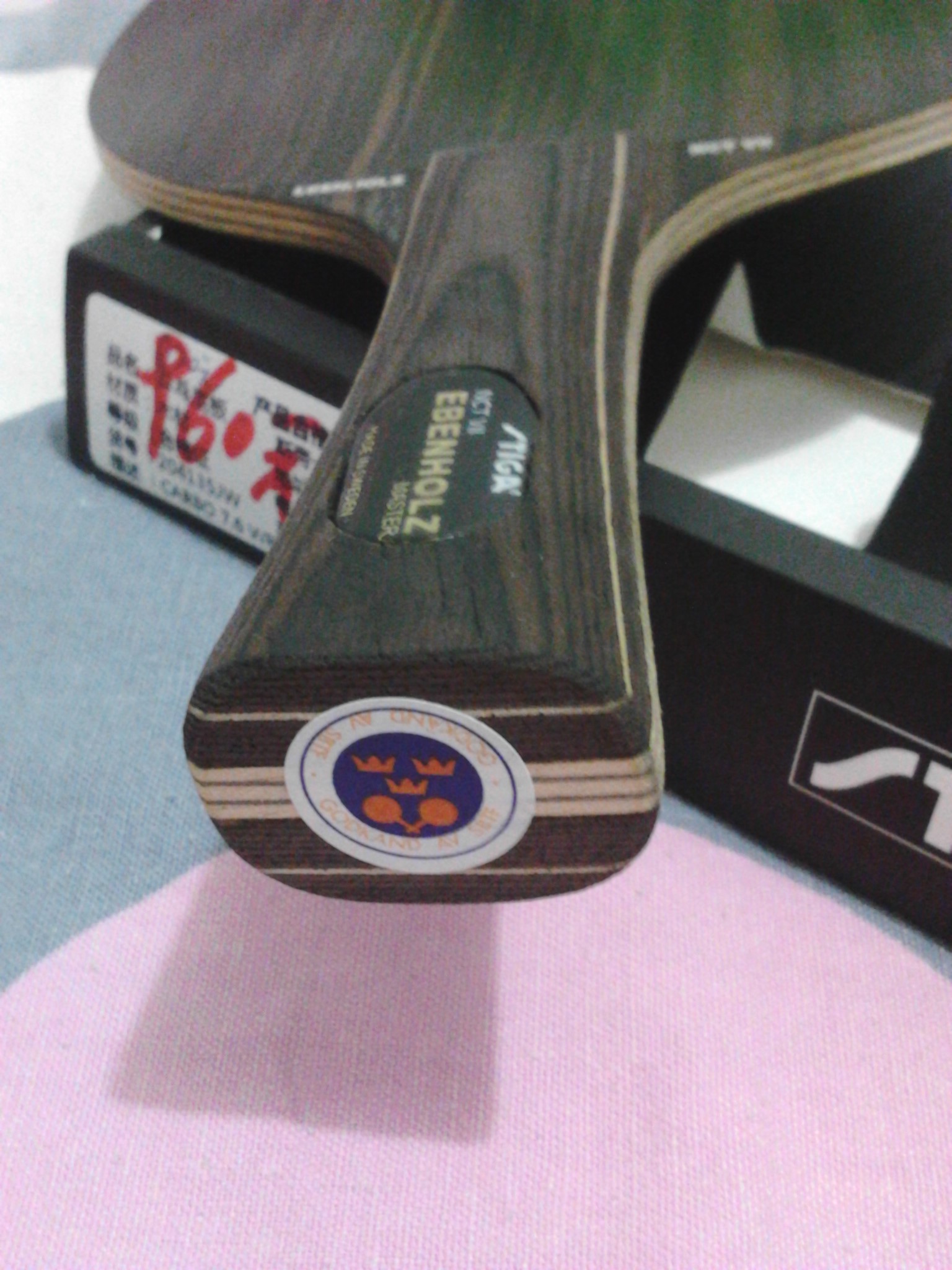 ��̴��һ��С�� ֧��������  595Ԫ