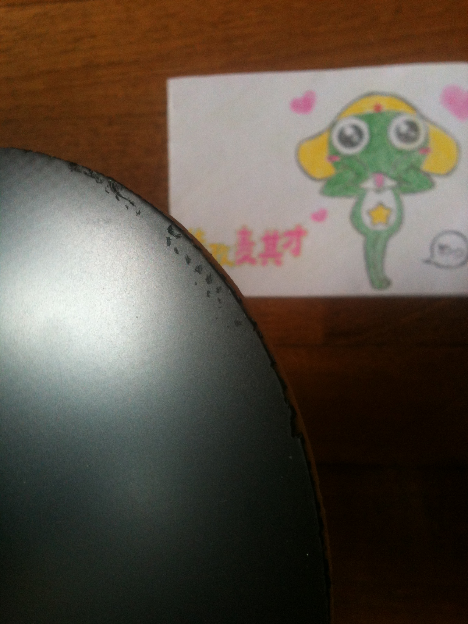 ������ų���Ƥ��Bryce��2.1ֱ��ߴ�