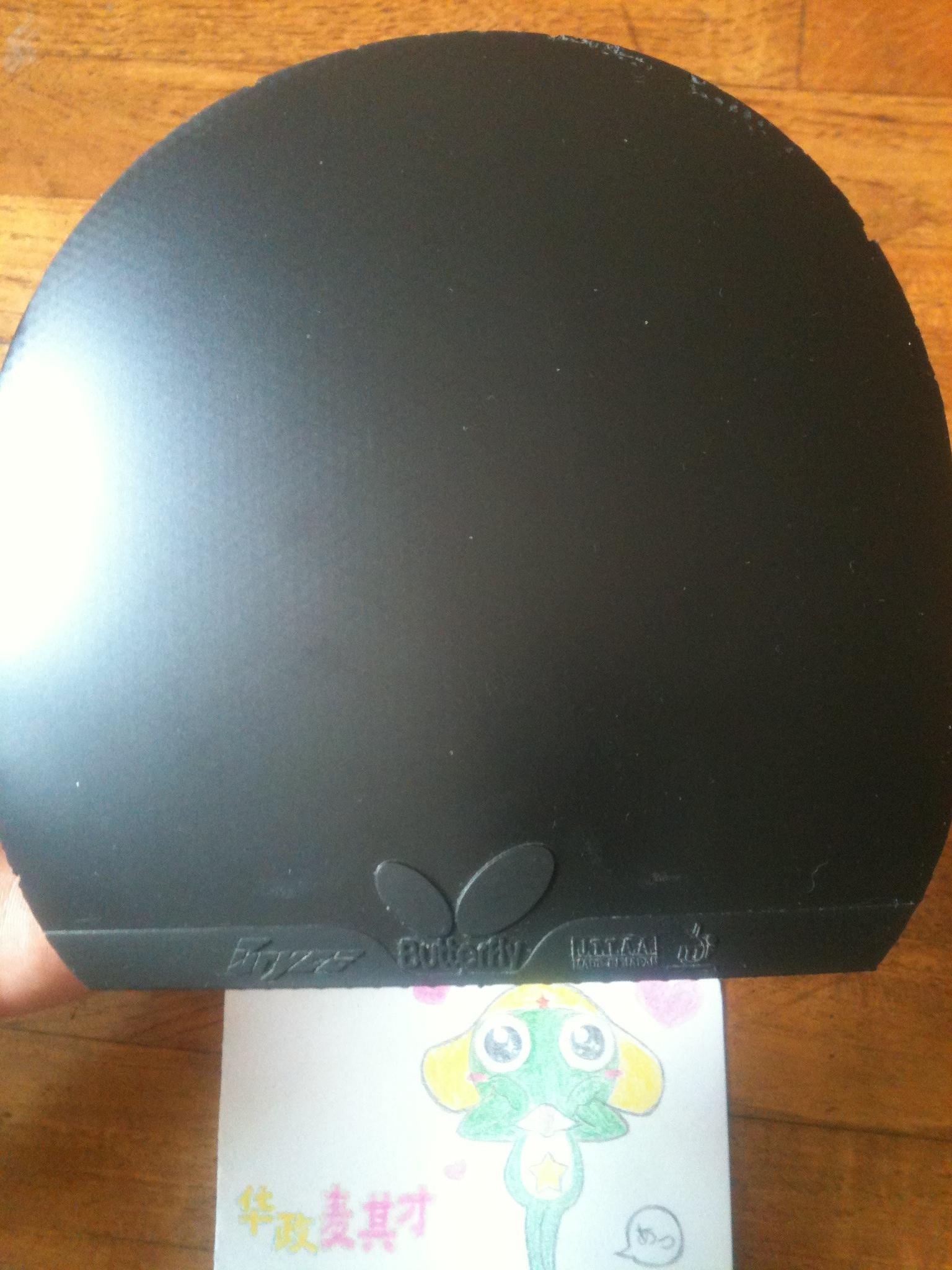 ������ų���Ƥ��Bryce��2.1ֱ��ߴ�