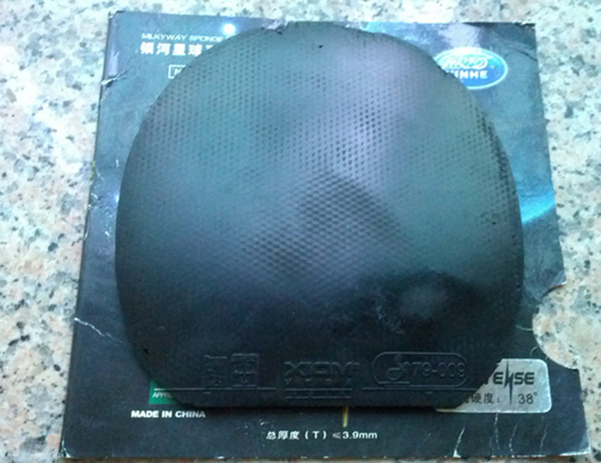 �ͼ۳��������ֵĺý�Ƥ