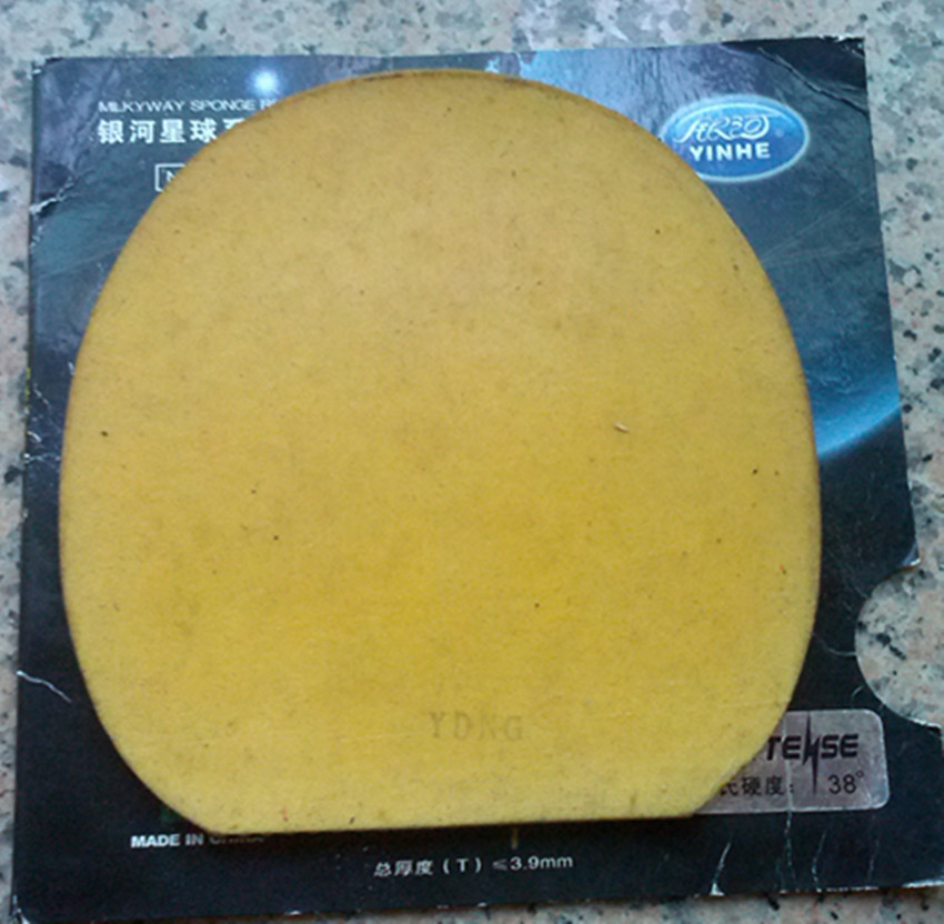 �ͼ۳��������ֵĺý�Ƥ