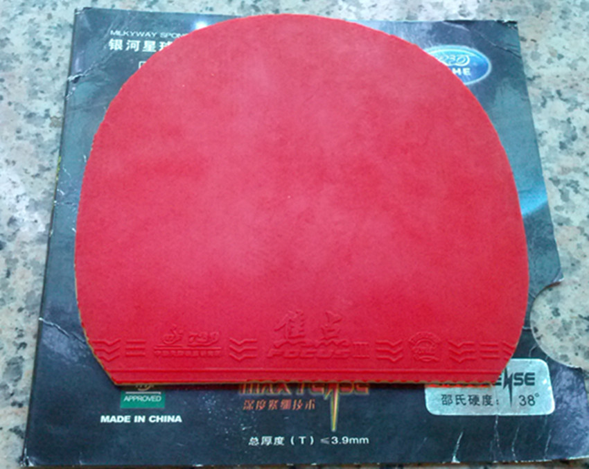 �ͼ۳��������ֵĺý�Ƥ