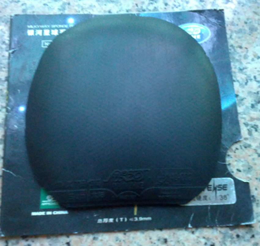 �ͼ۳��������ֵĺý�Ƥ