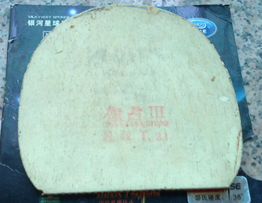 �ͼ۳��������ֵĺý�Ƥ