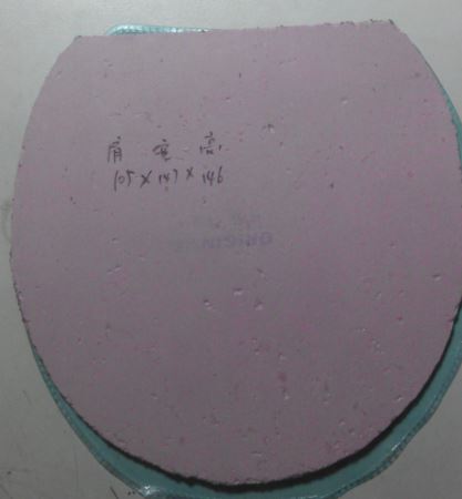 켫3Դ͸Ƶɽկĥߴ.88ʣ֧ס